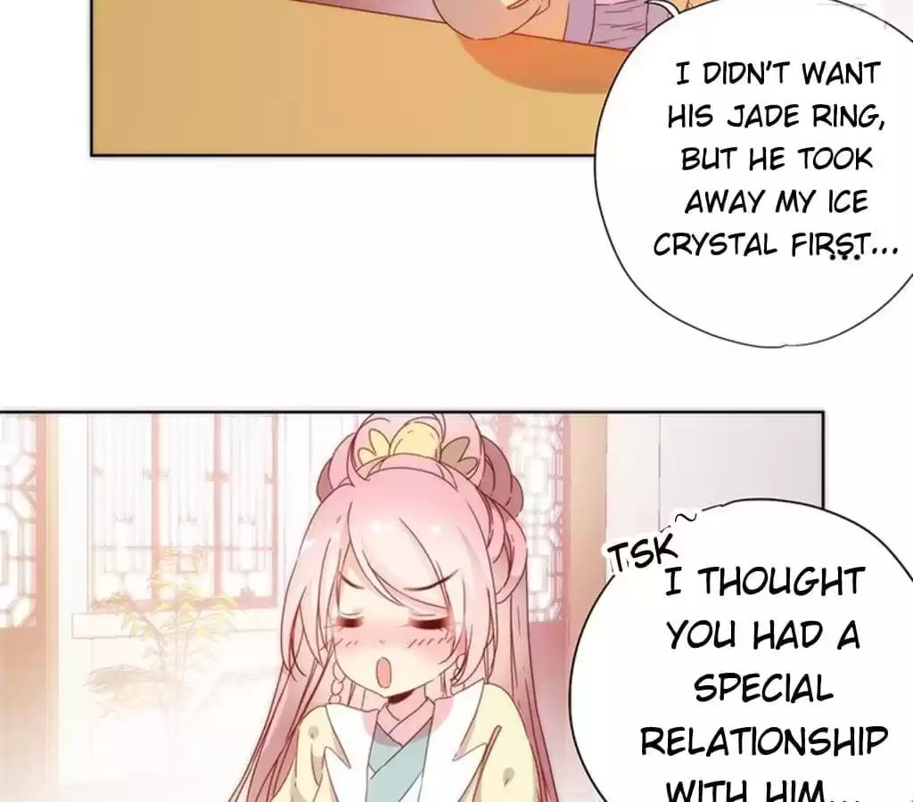 The Empress' Poor-quality Special Effects Chapter 91 page 17 - 