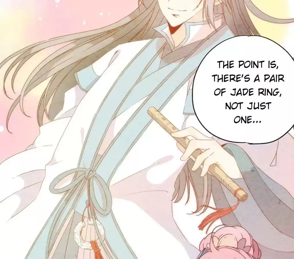 The Empress' Poor-quality Special Effects Chapter 91 page 31 - 