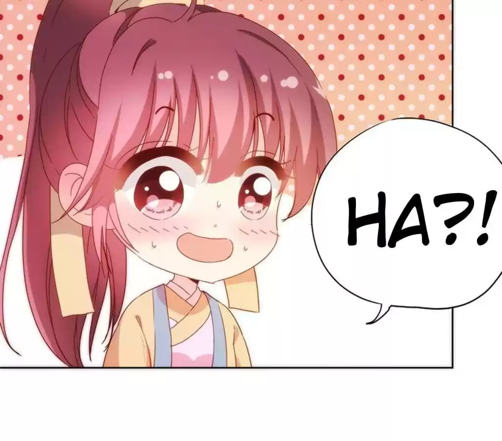 The Empress' Poor-quality Special Effects Chapter 91 page 33 - 