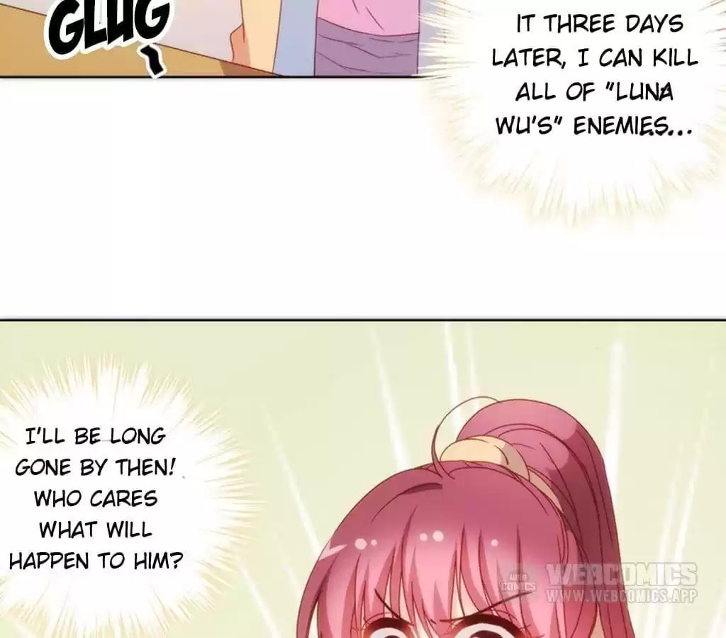 The Empress' Poor-quality Special Effects Chapter 91 page 42 - 