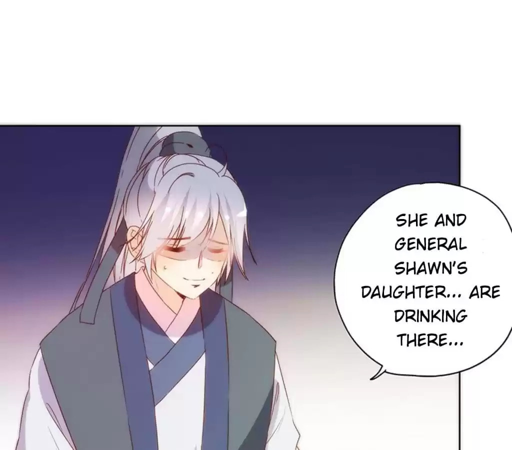 The Empress' Poor-quality Special Effects Chapter 91 page 7 - 