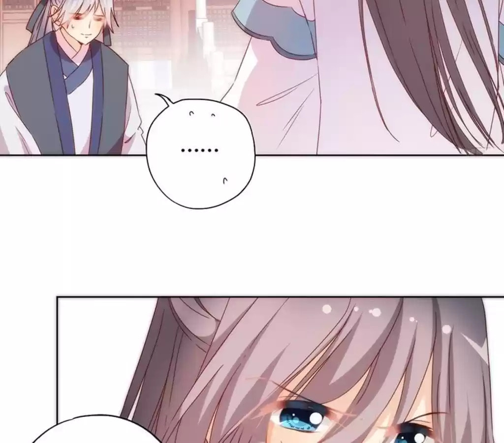 The Empress' Poor-quality Special Effects Chapter 91 page 9 - 