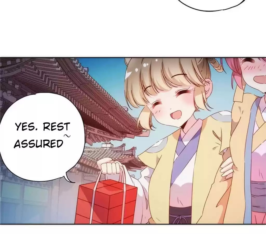 The Empress' Poor-quality Special Effects Chapter 92 page 14 - 