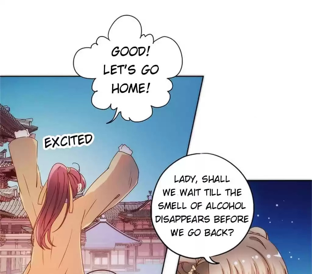 The Empress' Poor-quality Special Effects Chapter 92 page 15 - 