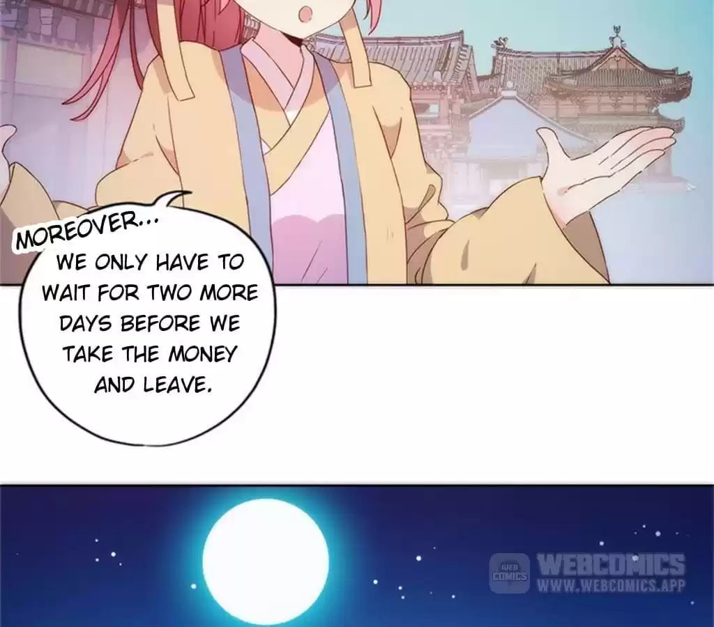 The Empress' Poor-quality Special Effects Chapter 92 page 18 - 