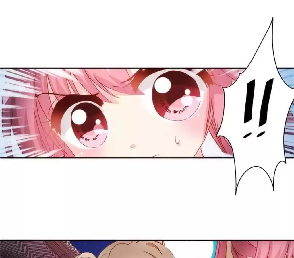 The Empress' Poor-quality Special Effects Chapter 92 page 23 - 