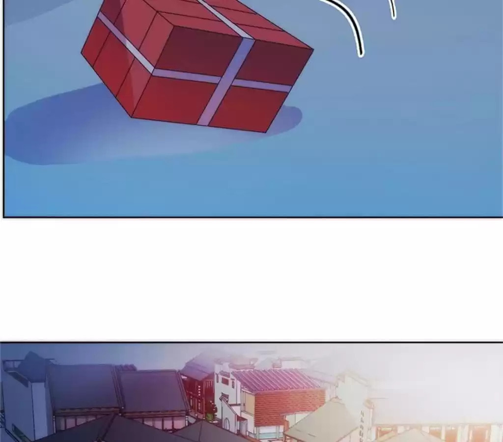 The Empress' Poor-quality Special Effects Chapter 92 page 28 - 