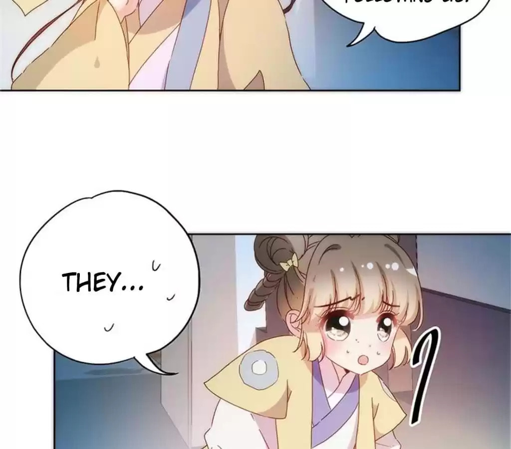 The Empress' Poor-quality Special Effects Chapter 92 page 32 - 