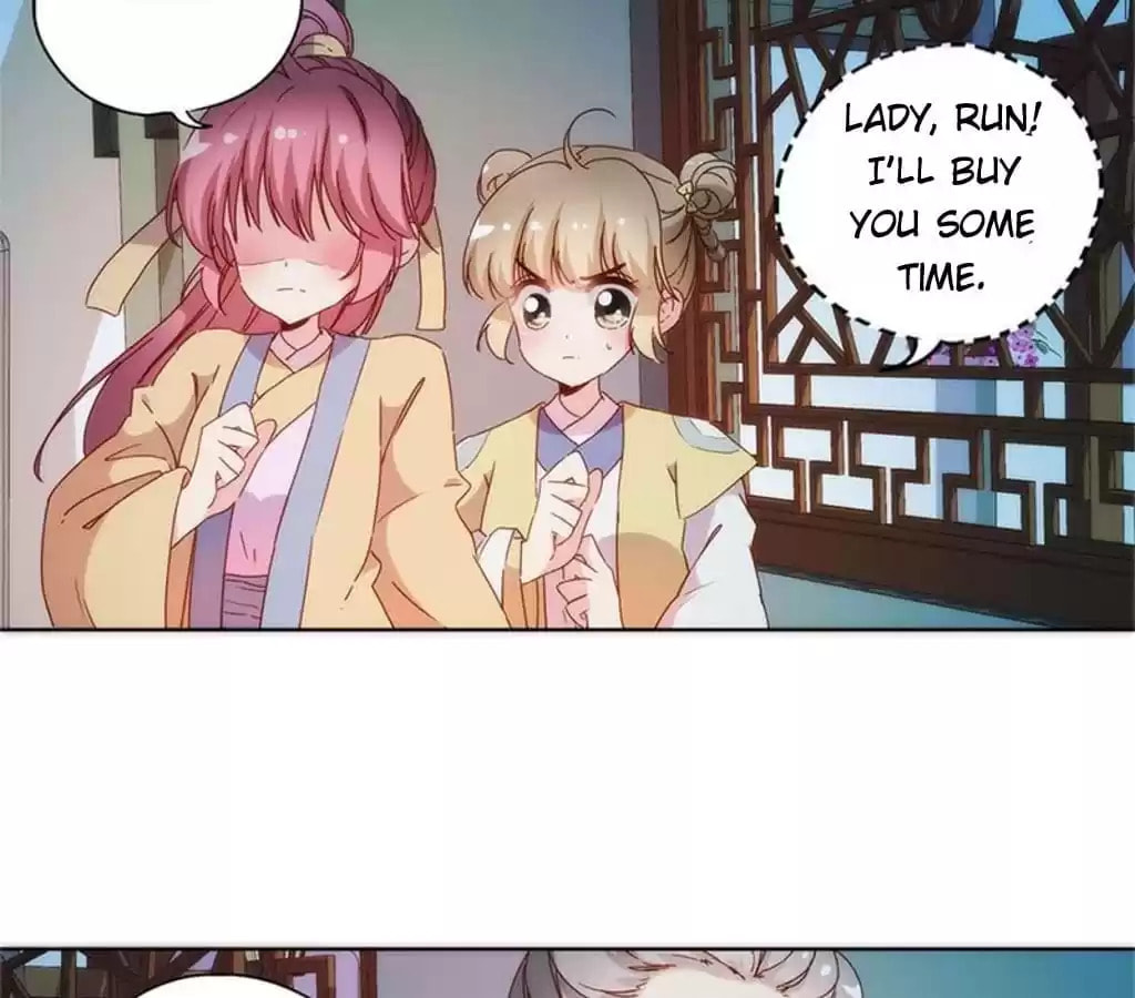 The Empress' Poor-quality Special Effects Chapter 92 page 36 - 