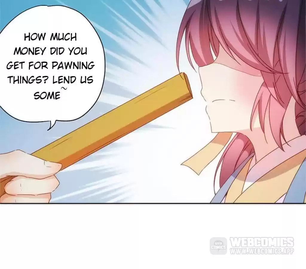 The Empress' Poor-quality Special Effects Chapter 92 page 42 - 