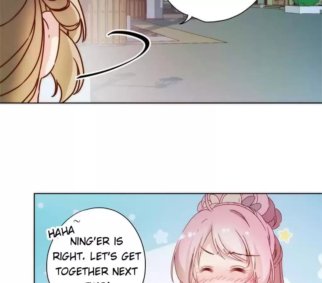 The Empress' Poor-quality Special Effects Chapter 92 page 9 - 