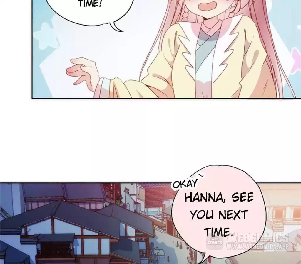 The Empress' Poor-quality Special Effects Chapter 92 page 10 - 
