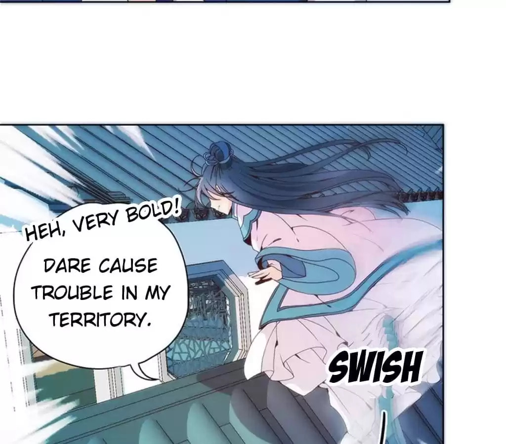 The Empress' Poor-quality Special Effects Chapter 93 page 13 - 