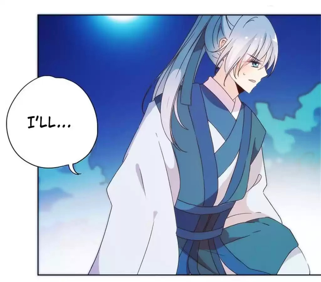 The Empress' Poor-quality Special Effects Chapter 93 page 16 - 