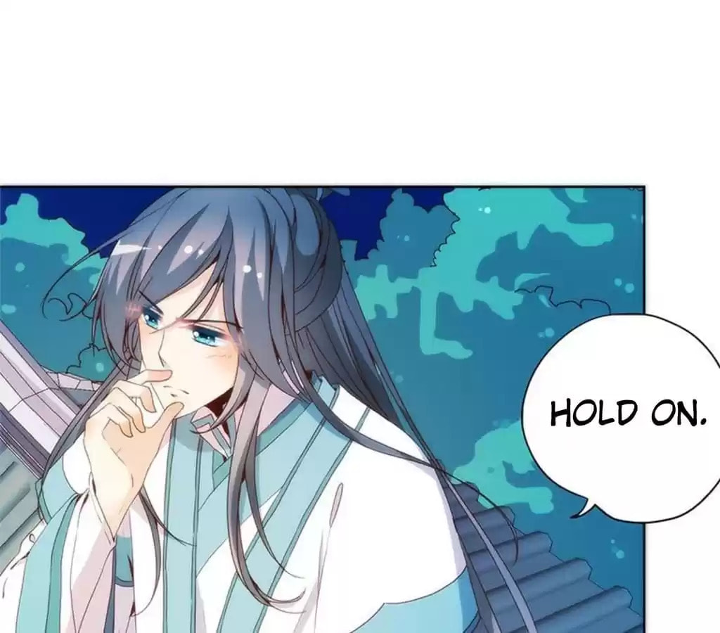 The Empress' Poor-quality Special Effects Chapter 93 page 17 - 