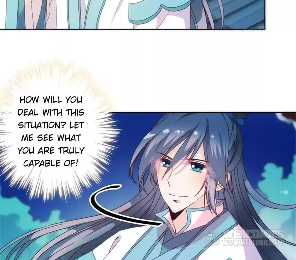 The Empress' Poor-quality Special Effects Chapter 93 page 18 - 