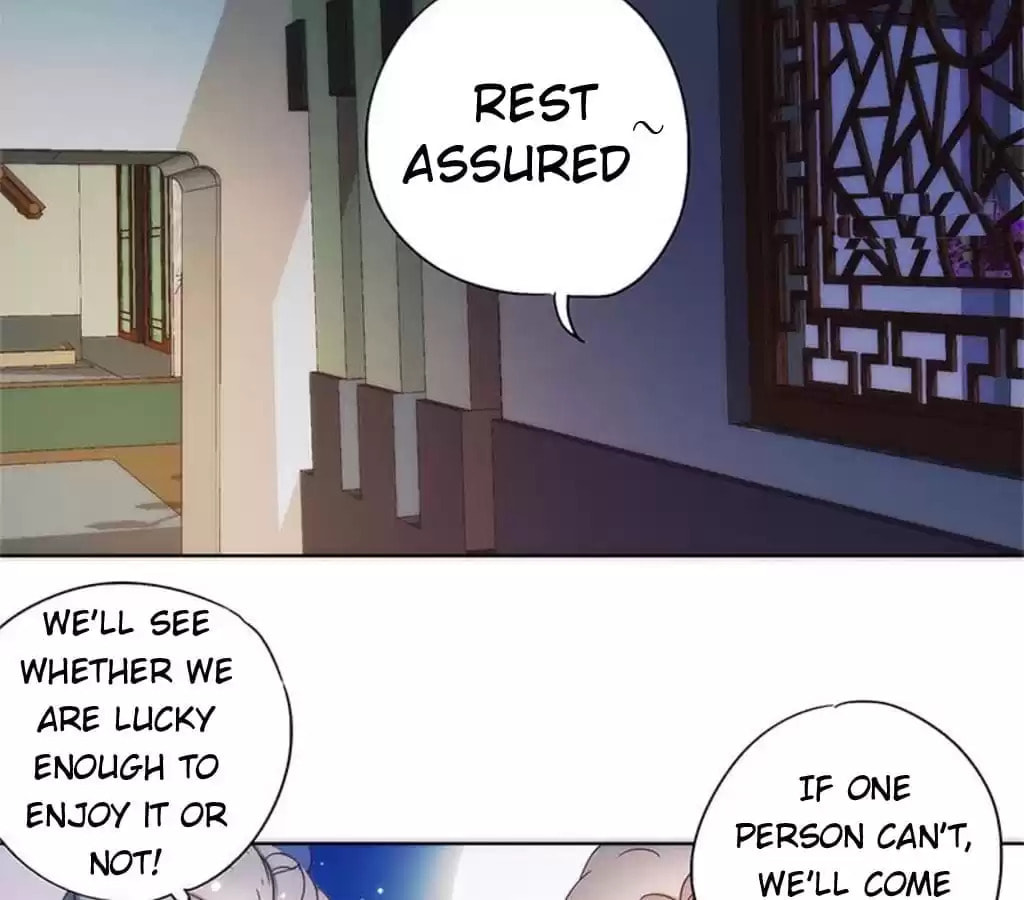 The Empress' Poor-quality Special Effects Chapter 93 page 20 - 