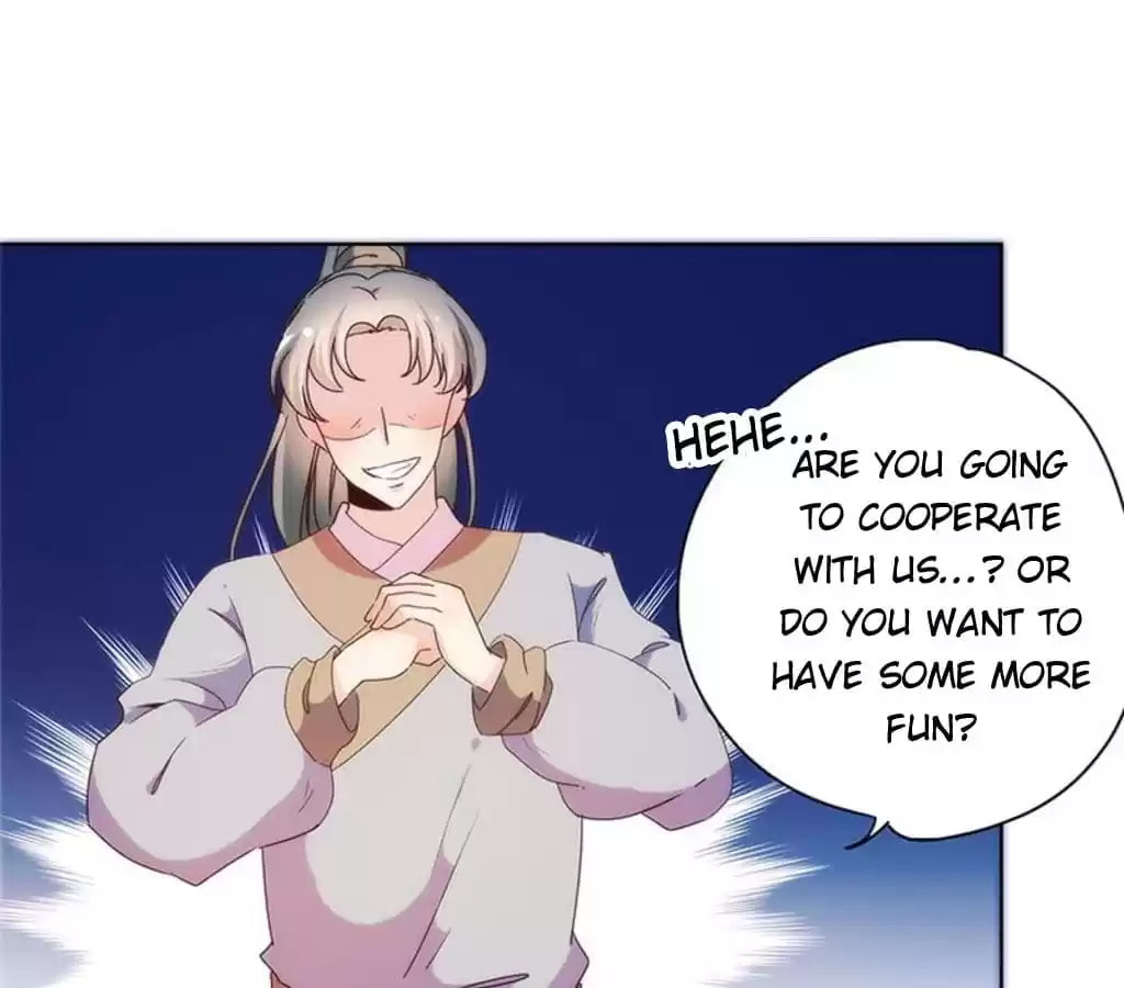 The Empress' Poor-quality Special Effects Chapter 93 page 22 - 
