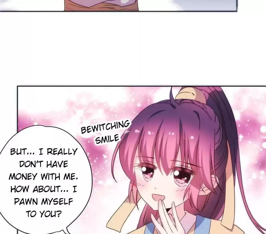 The Empress' Poor-quality Special Effects Chapter 93 page 23 - 