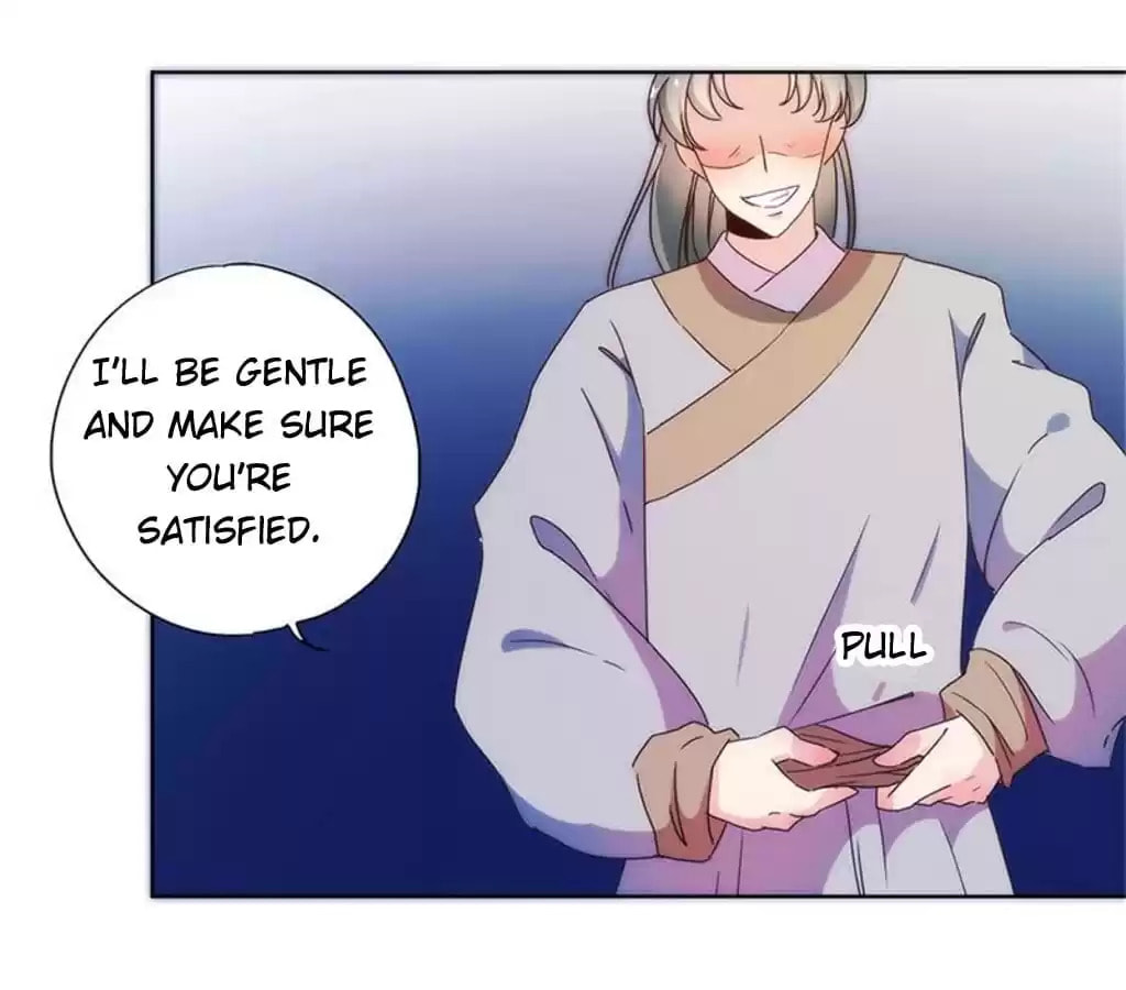 The Empress' Poor-quality Special Effects Chapter 93 page 31 - 