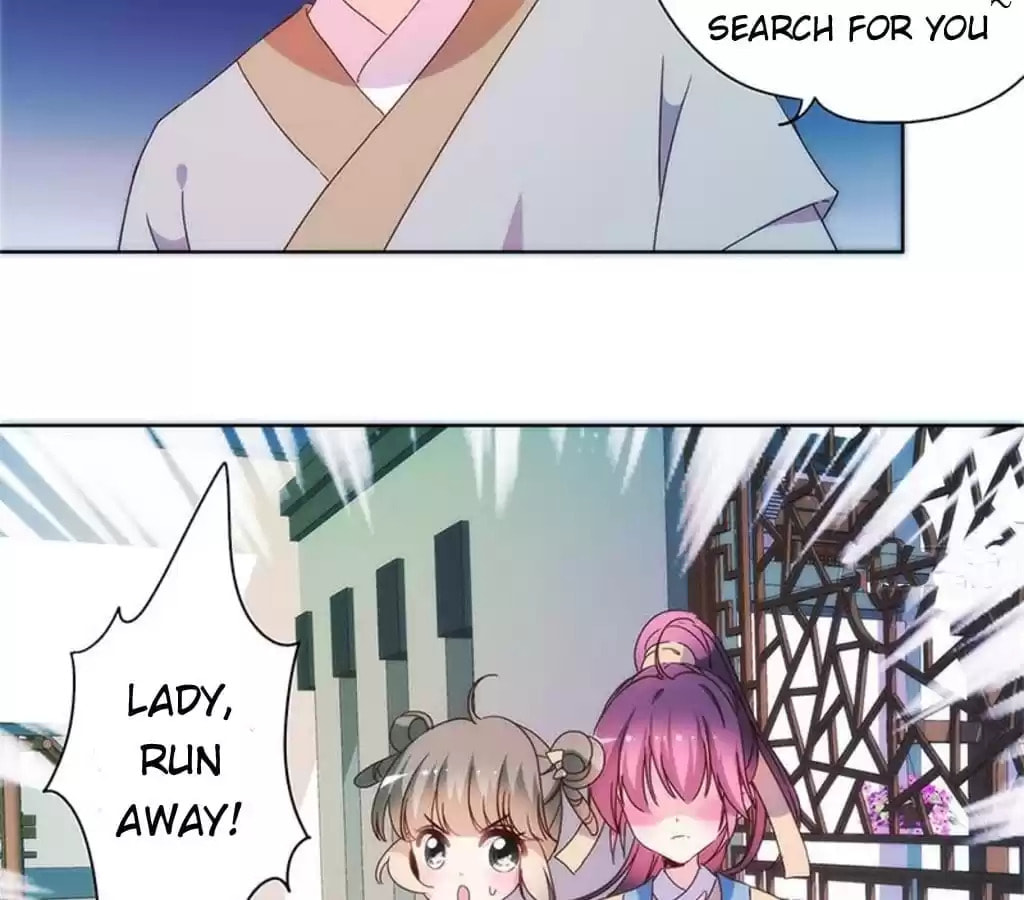 The Empress' Poor-quality Special Effects Chapter 93 page 5 - 