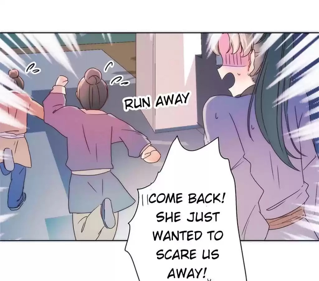 The Empress' Poor-quality Special Effects Chapter 94 page 13 - 