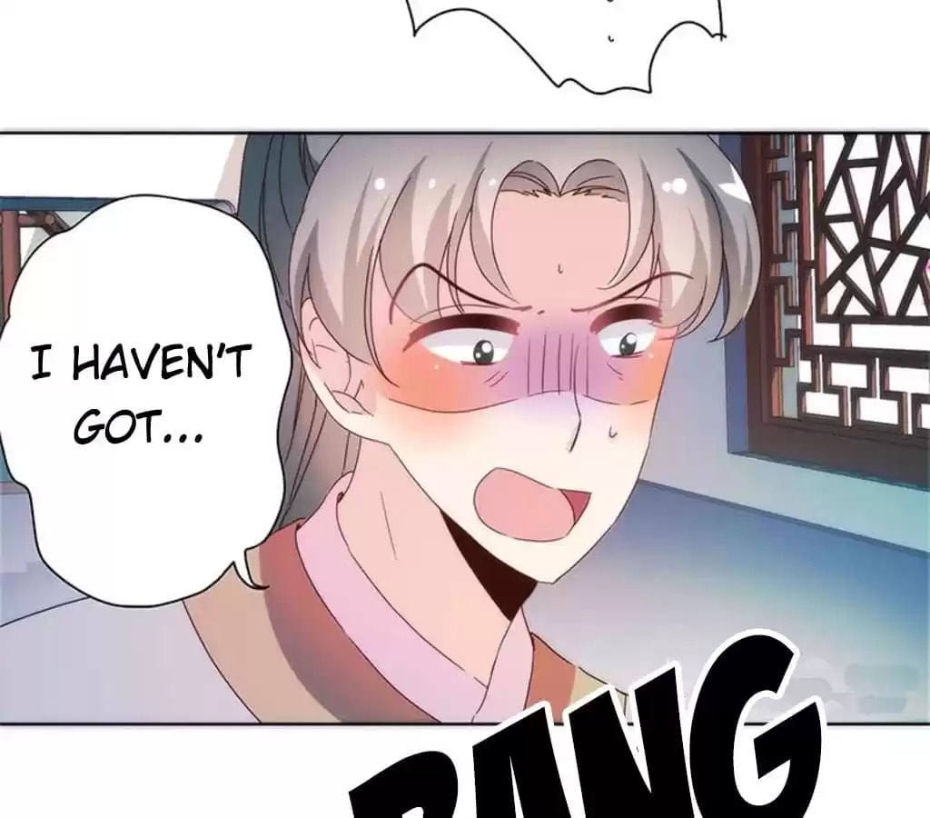 The Empress' Poor-quality Special Effects Chapter 94 page 14 - 