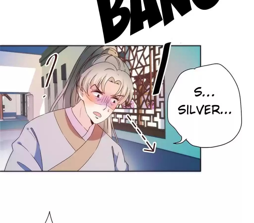 The Empress' Poor-quality Special Effects Chapter 94 page 15 - 