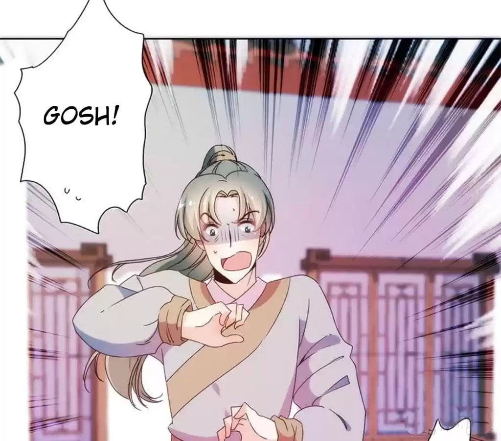 The Empress' Poor-quality Special Effects Chapter 94 page 16 - 