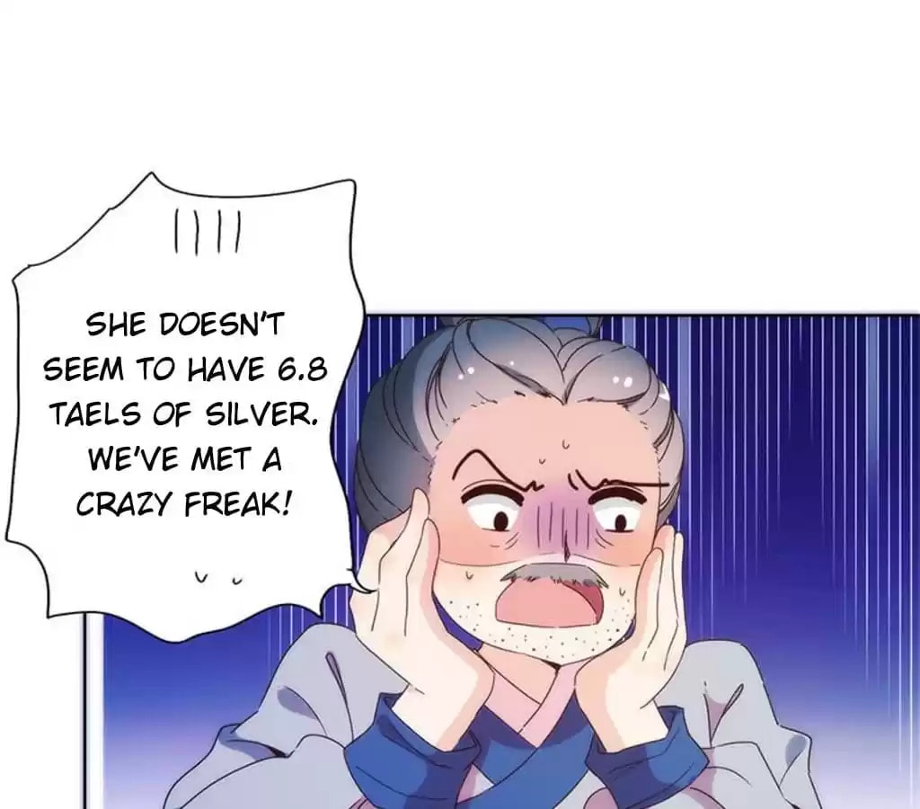 The Empress' Poor-quality Special Effects Chapter 94 page 21 - 