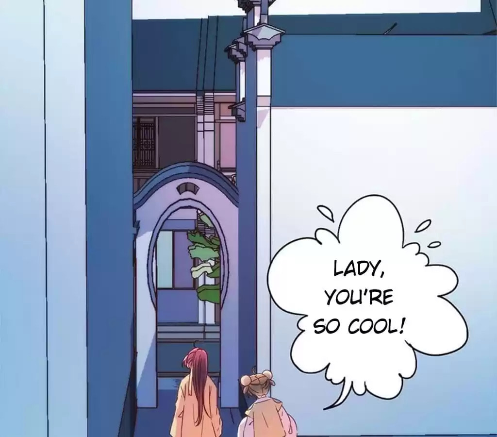 The Empress' Poor-quality Special Effects Chapter 94 page 25 - 