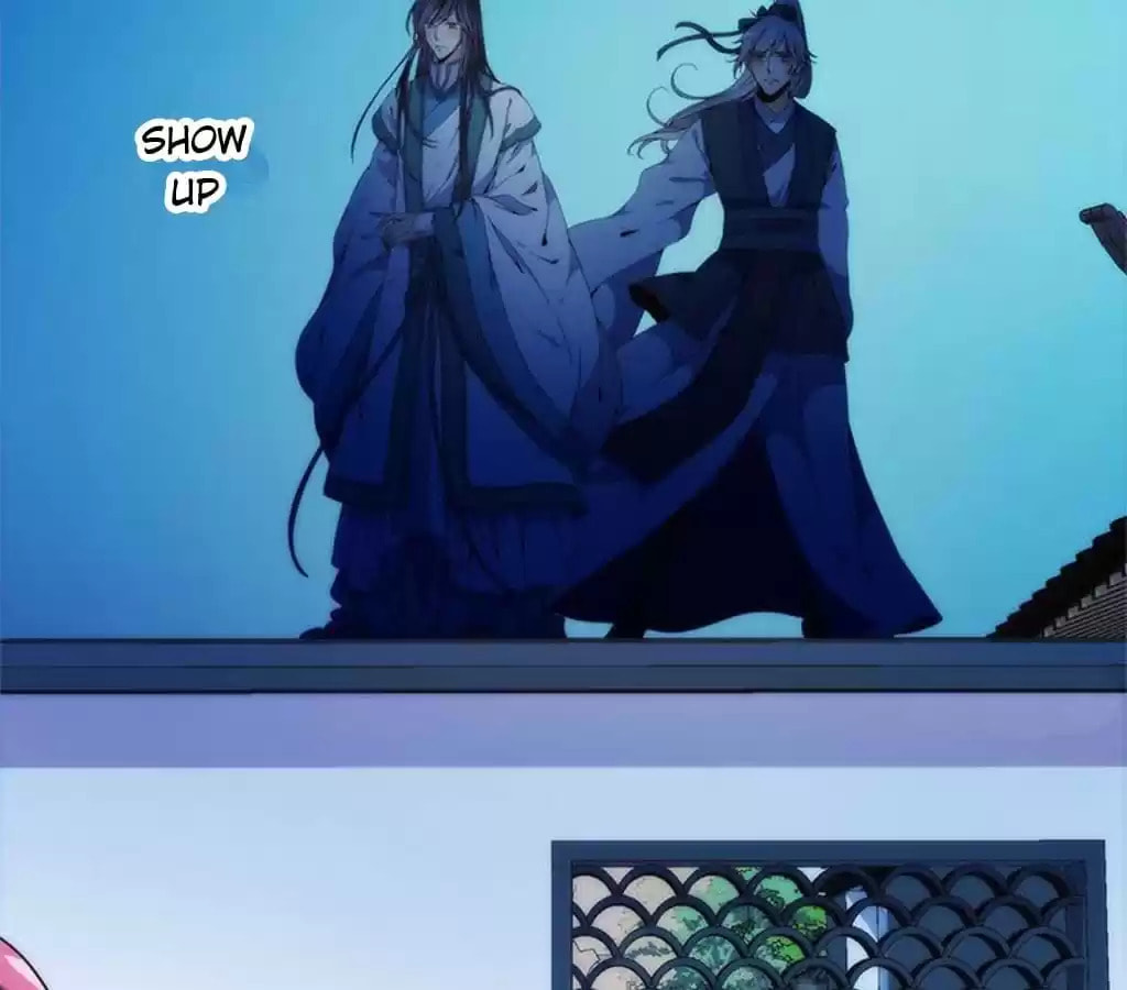 The Empress' Poor-quality Special Effects Chapter 94 page 32 - 