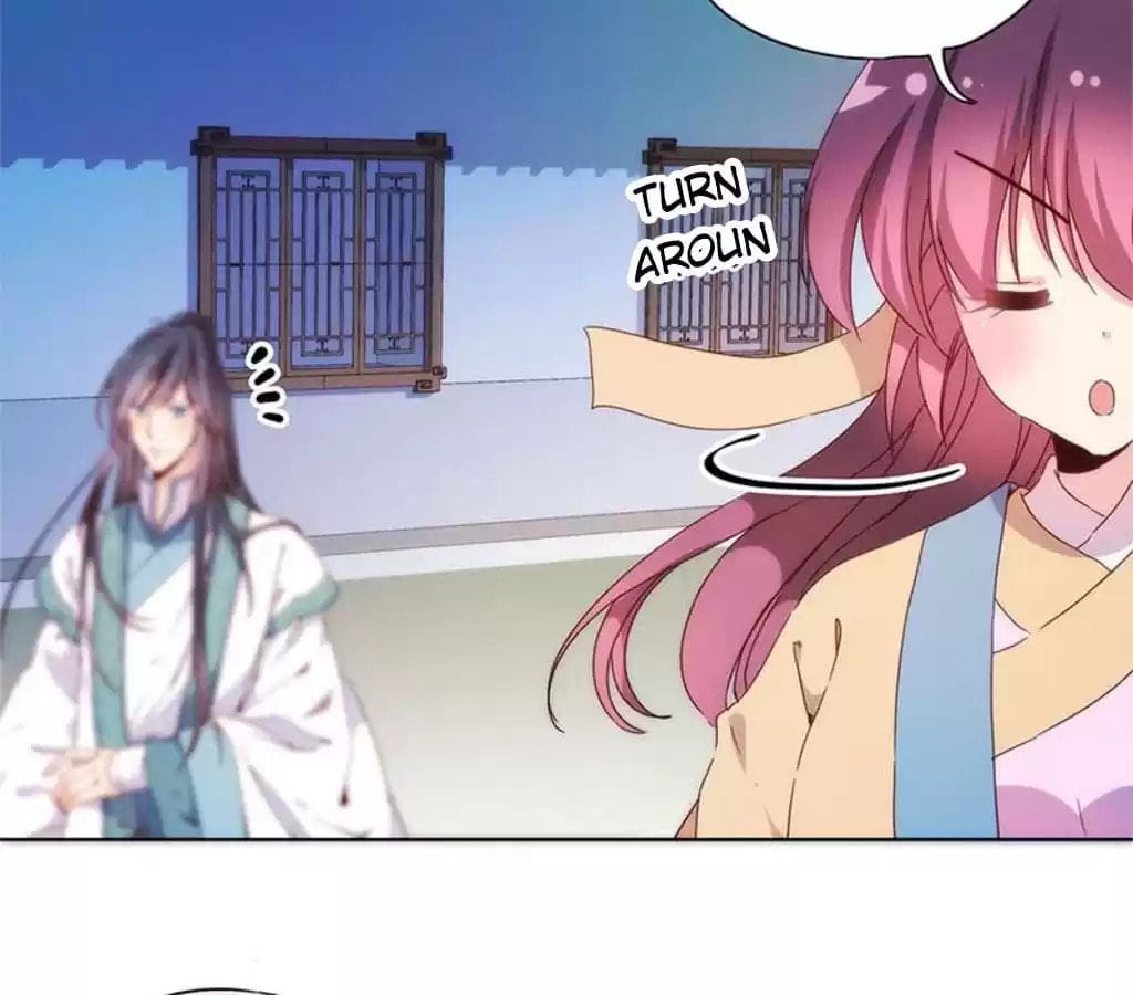 The Empress' Poor-quality Special Effects Chapter 94 page 39 - 