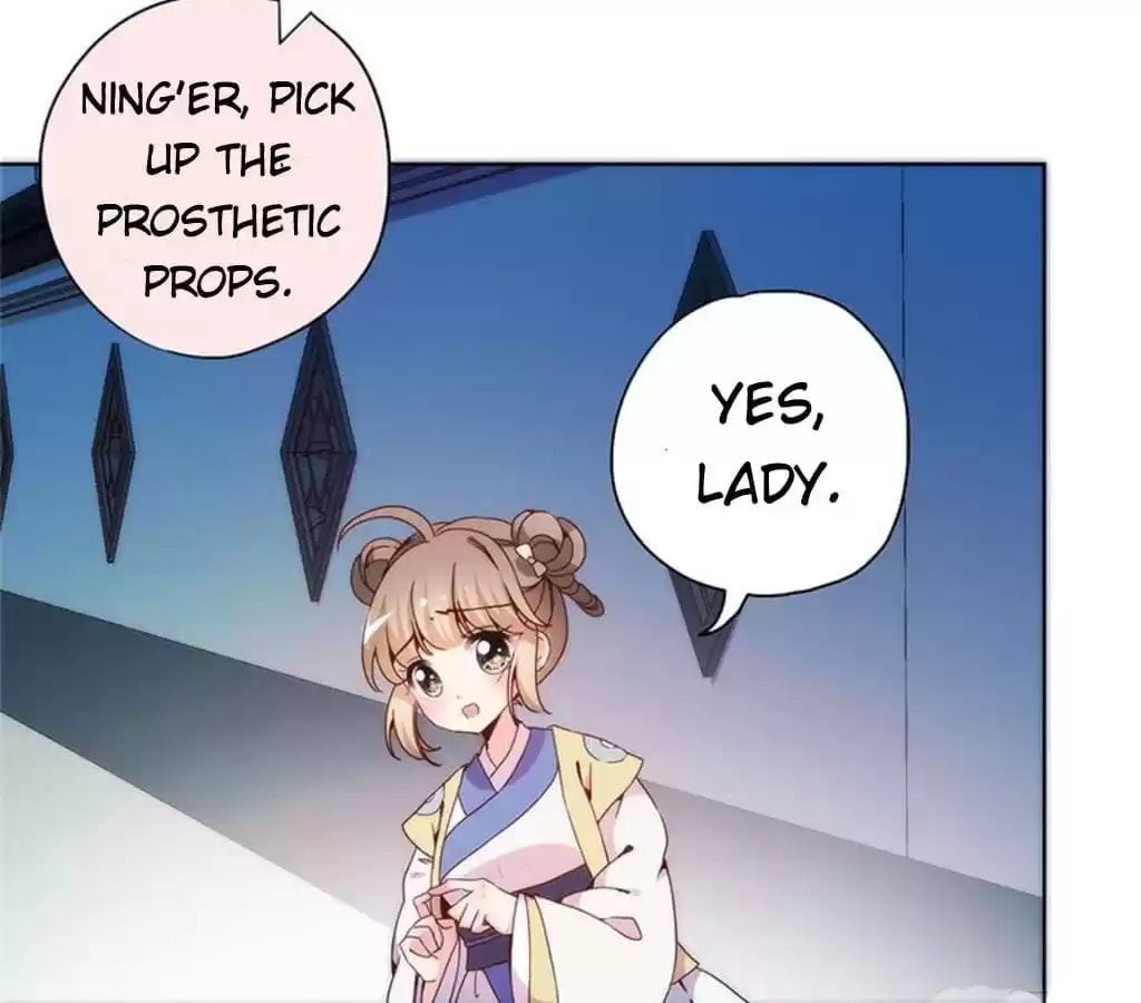 The Empress' Poor-quality Special Effects Chapter 94 page 40 - 