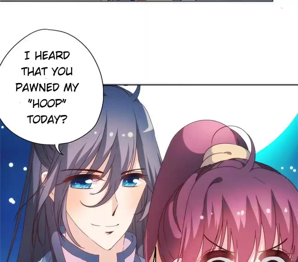 The Empress' Poor-quality Special Effects Chapter 94 page 41 - 