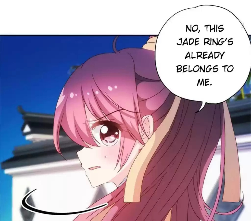 The Empress' Poor-quality Special Effects Chapter 94 page 43 - 