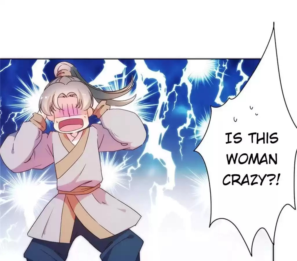 The Empress' Poor-quality Special Effects Chapter 94 page 6 - 