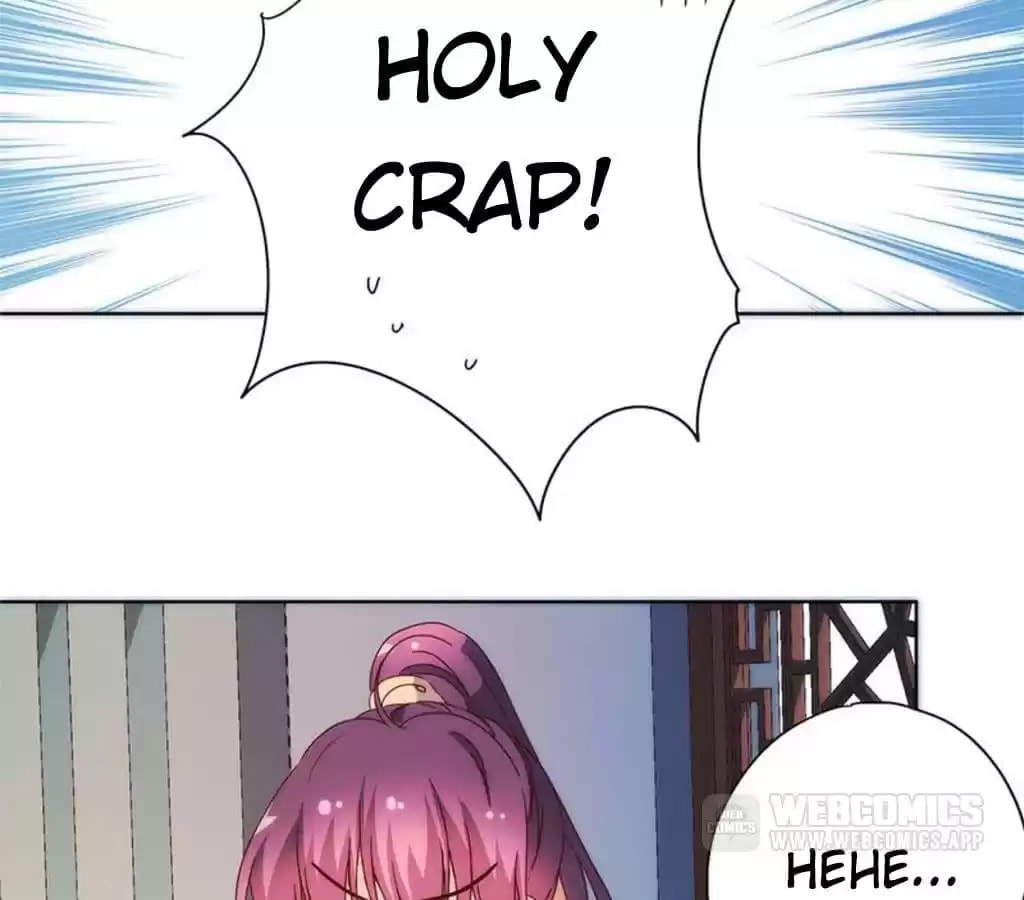 The Empress' Poor-quality Special Effects Chapter 94 page 10 - 