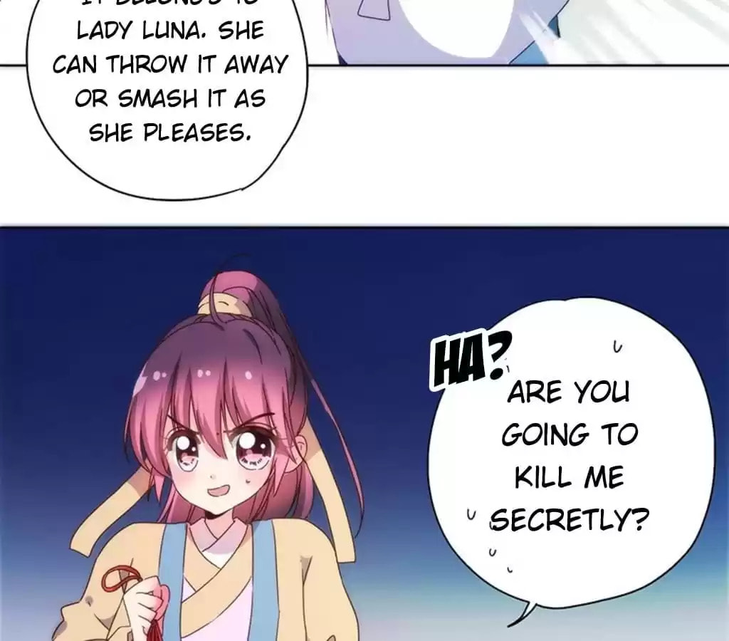 The Empress' Poor-quality Special Effects Chapter 95 page 14 - 