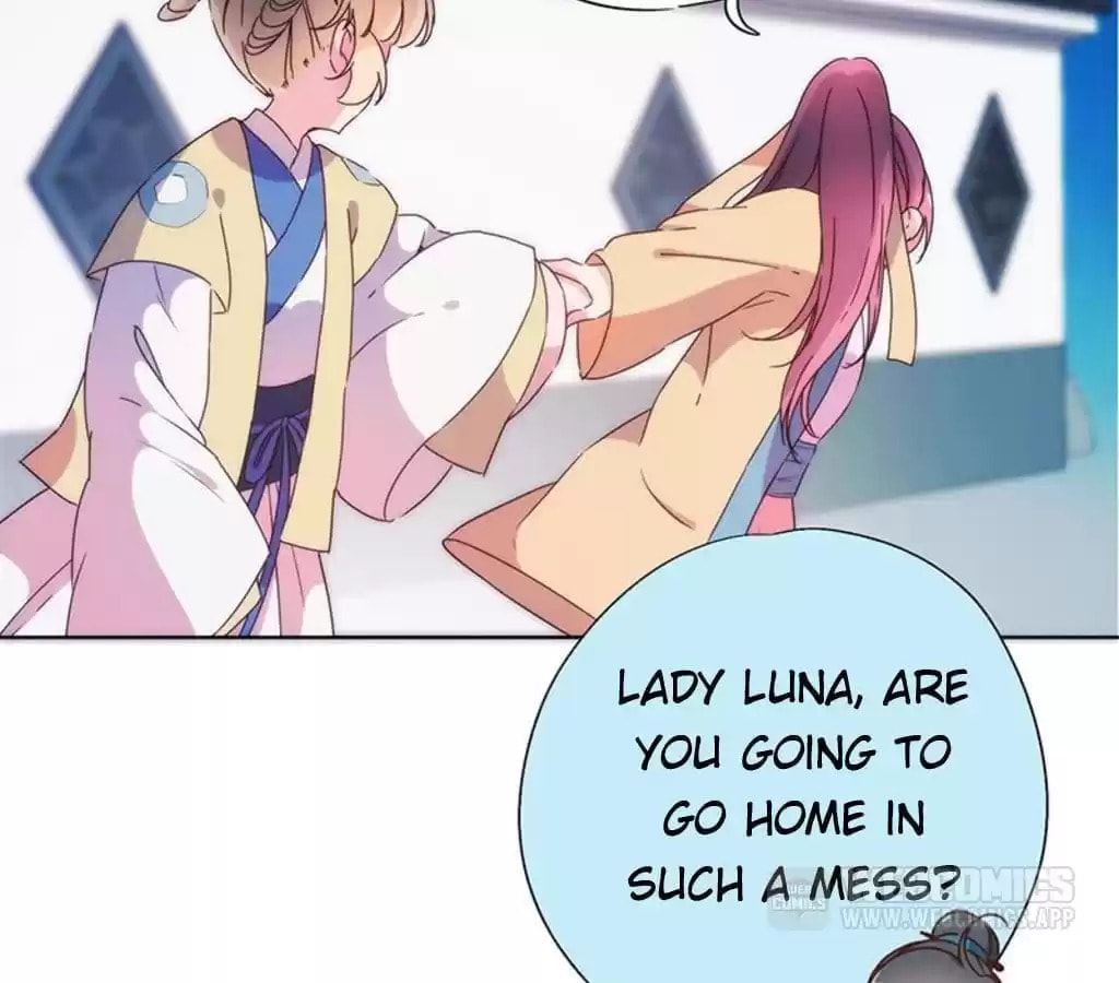 The Empress' Poor-quality Special Effects Chapter 95 page 18 - 