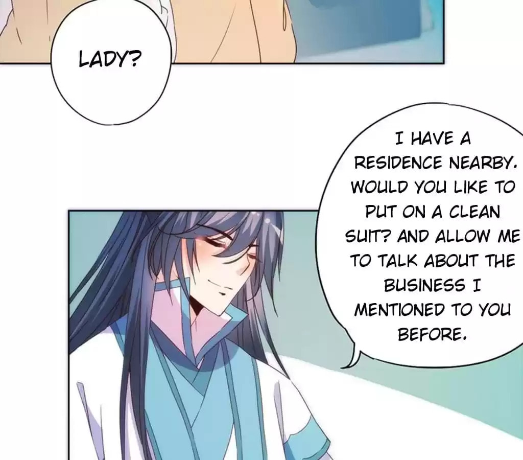 The Empress' Poor-quality Special Effects Chapter 95 page 20 - 