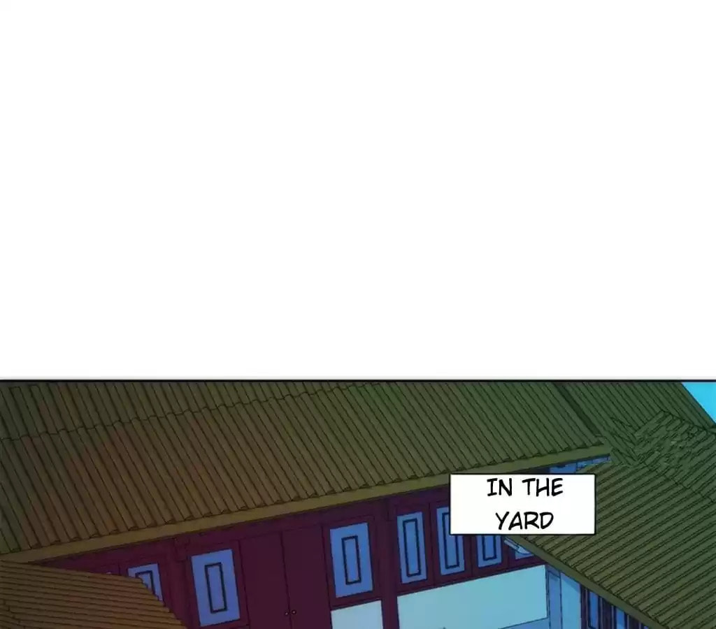 The Empress' Poor-quality Special Effects Chapter 95 page 24 - 