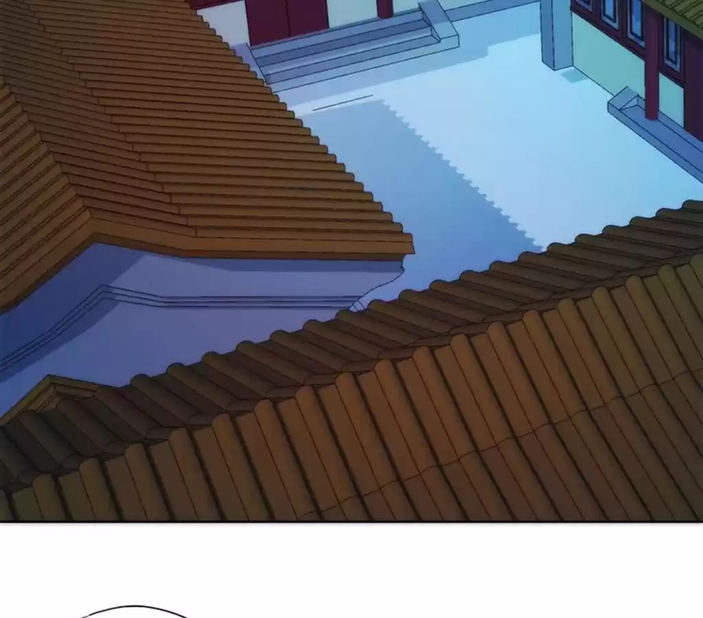 The Empress' Poor-quality Special Effects Chapter 95 page 25 - 