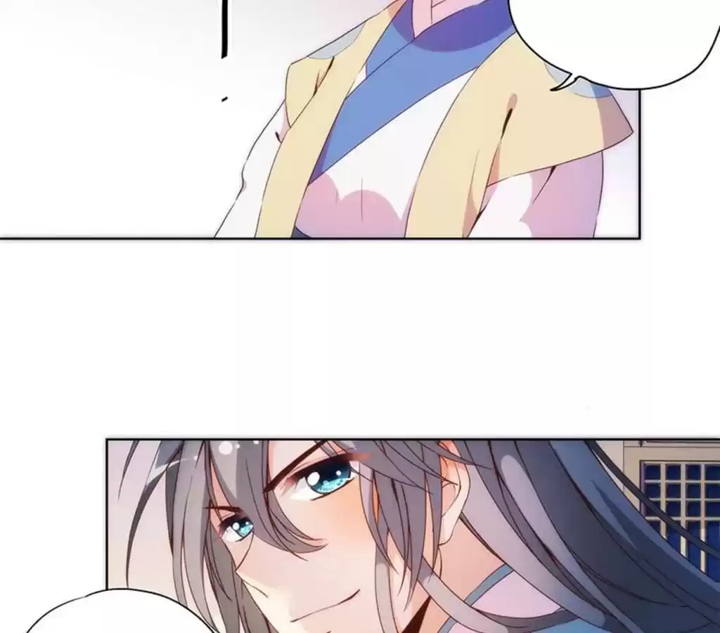 The Empress' Poor-quality Special Effects Chapter 95 page 28 - 