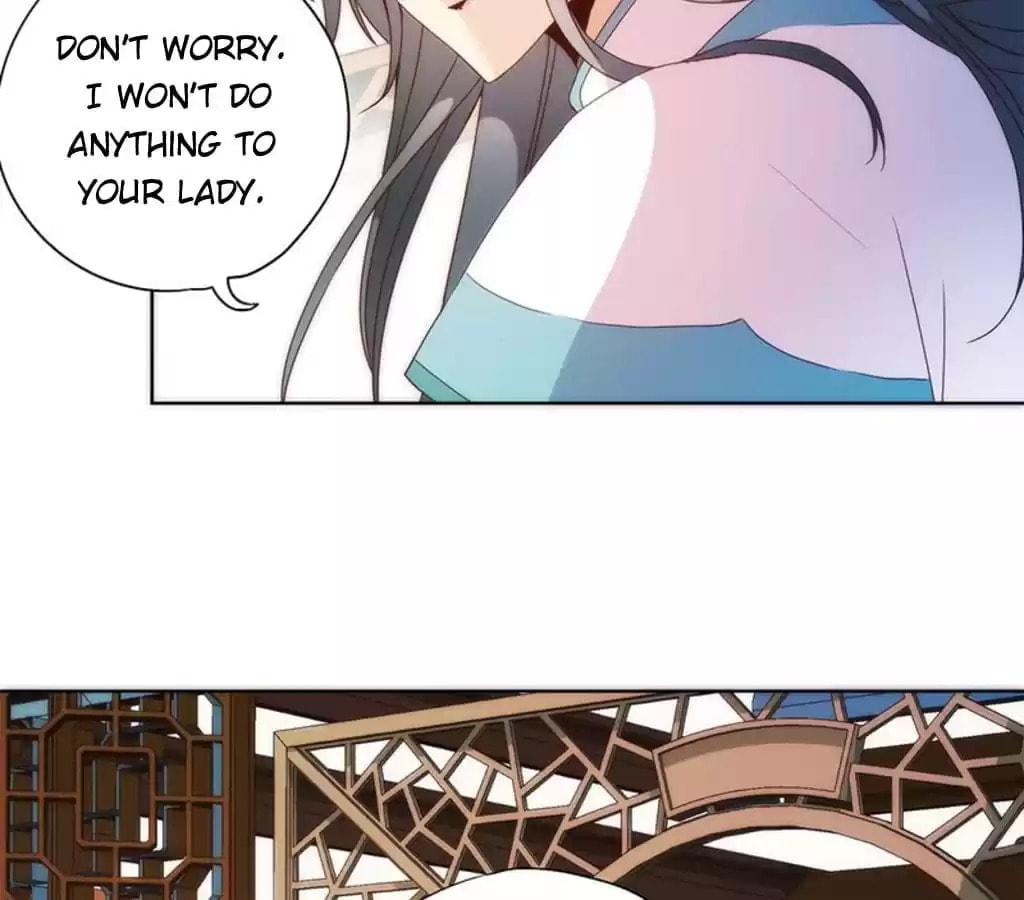 The Empress' Poor-quality Special Effects Chapter 95 page 29 - 