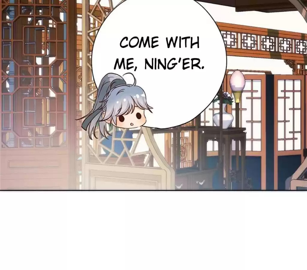 The Empress' Poor-quality Special Effects Chapter 95 page 30 - 