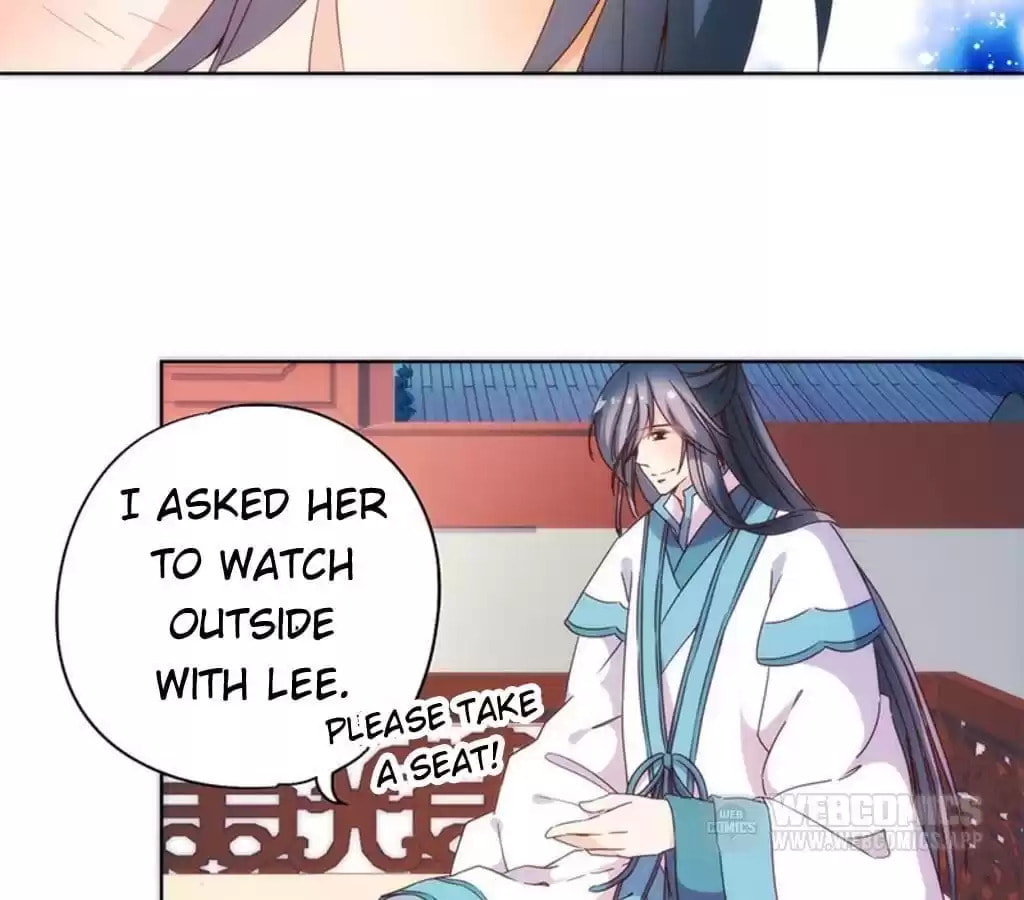 The Empress' Poor-quality Special Effects Chapter 95 page 34 - 