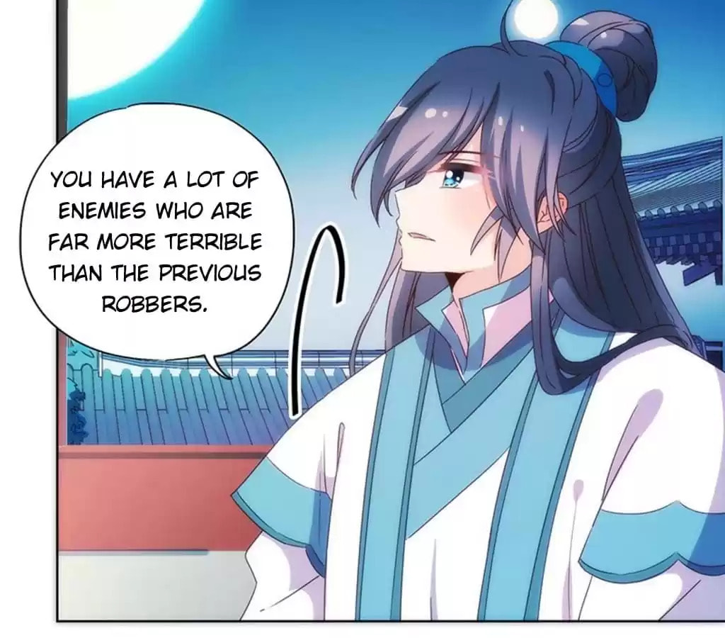 The Empress' Poor-quality Special Effects Chapter 95 page 37 - 