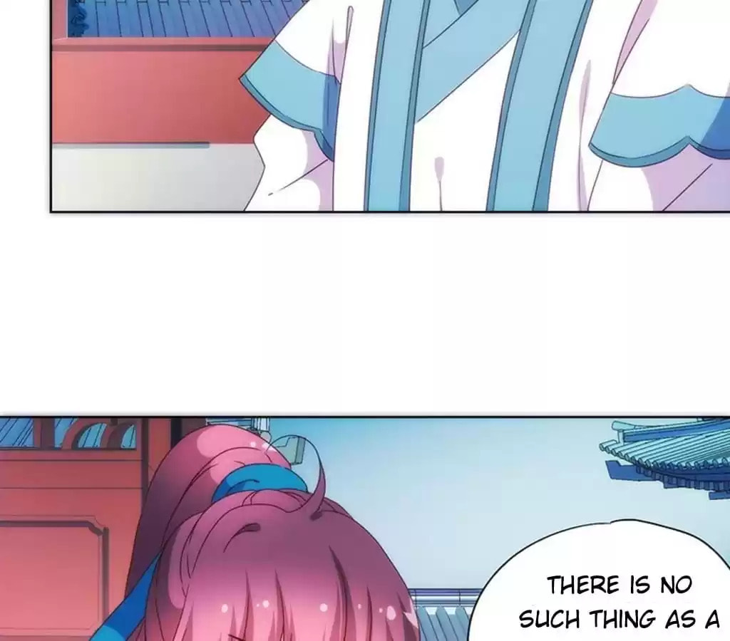 The Empress' Poor-quality Special Effects Chapter 95 page 40 - 
