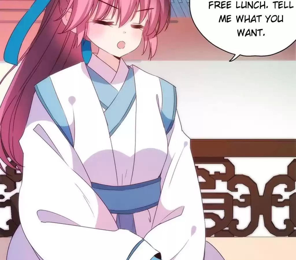 The Empress' Poor-quality Special Effects Chapter 95 page 41 - 